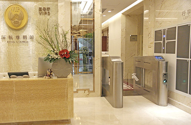 Airport Turnstile Solution