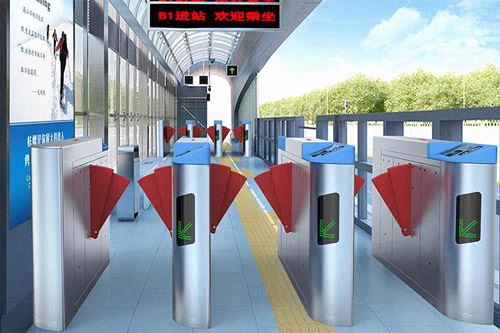 Flap Barrier Turnstiles